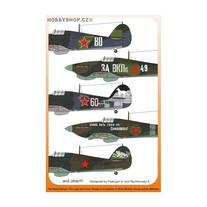 Hawker Hurricane Mk.IIb In The Russian Sky - 1/48 decal