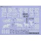 Hawker Hurricane Mk.IIb In The Russian Sky - 1/48 decal