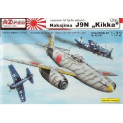 Nakajima Kikka Otsu - 1/72 kit