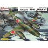 Nakajima Kikka Night Fighter - 1/72 kit