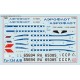 Tupolev Tu-134A/B-3 with CSA decals - 1/144 kit