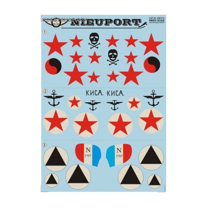 Nieuport Part 1 - 1/48 decal