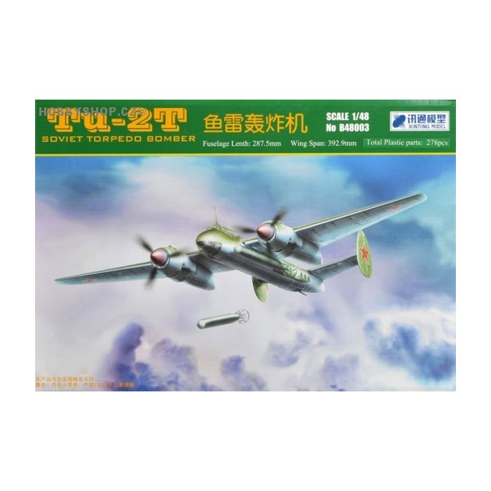 Tupolev Tu-2T - 1/48 kit