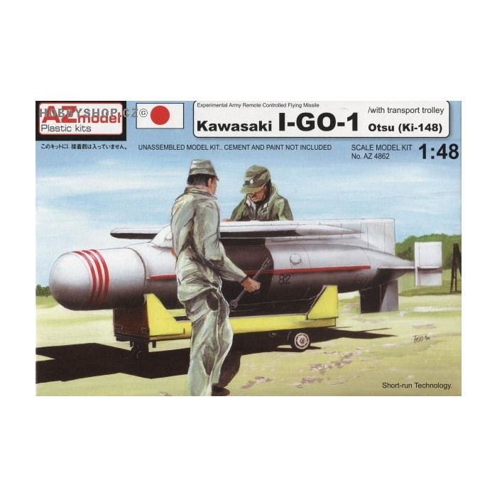 Kawasaki I-GO-1 Otsu (Ki-148) - 1/48 kit