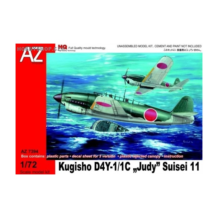 Kugisho D4Y-1 / 1C Judy Suisei 11 - 1/72 kit