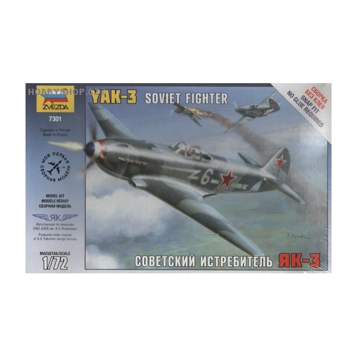 Yak-3 - 1/72 kit