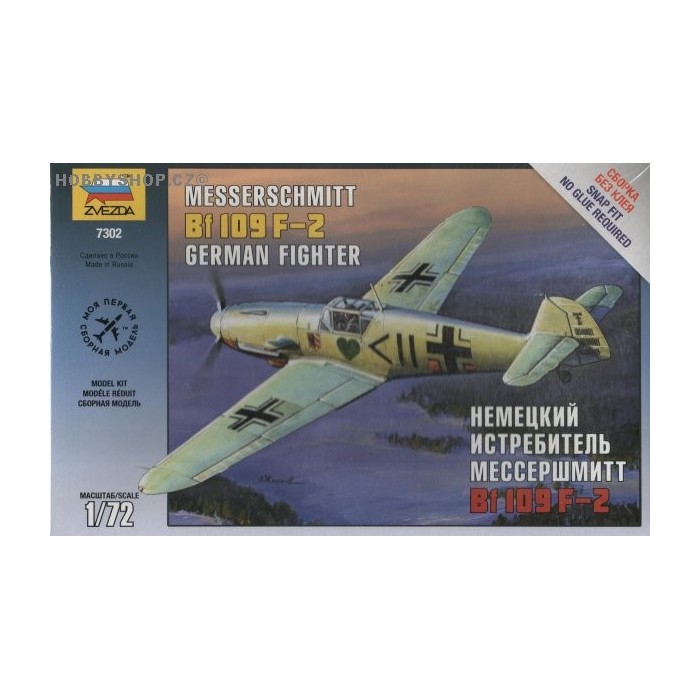 Bf 109F-2 - 1/72 kit