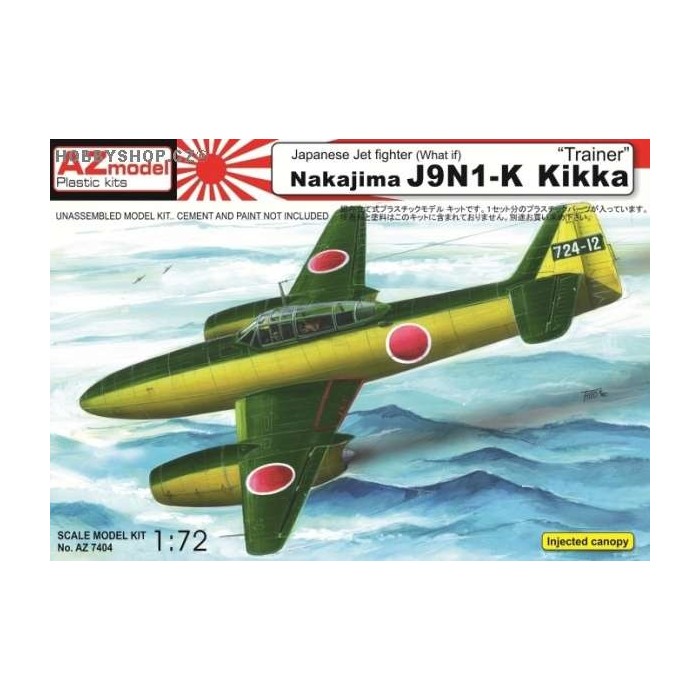 Nakajima J9N1-S Kikka Trainer - 1/72 kit