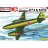 Nakajima J9N1-S Kikka Trainer - 1/72 kit