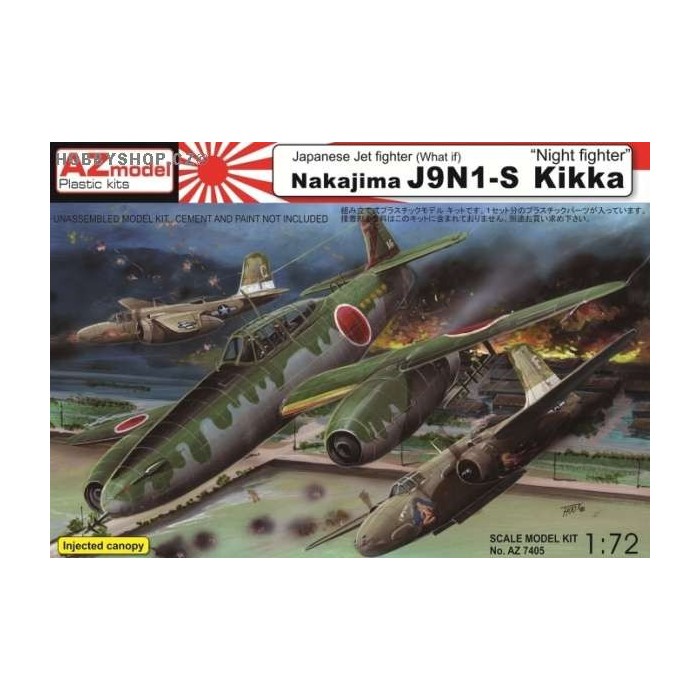 Nakajima J9N1-K Kikka Night Fighter - 1/72 kit