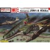 Nakajima J9N1-K Kikka Night Fighter - 1/72 kit