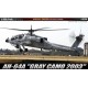 AH-64A Apache Gray Camo - 1/48 kit