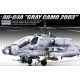 AH-64A Apache Gray Camo - 1/48 kit