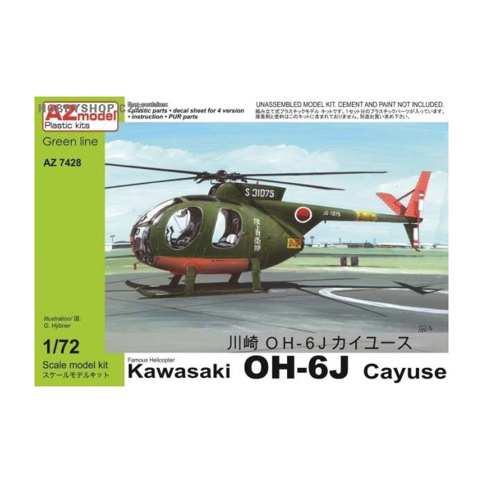 Kawasaki OH-6J - 1/72 kit