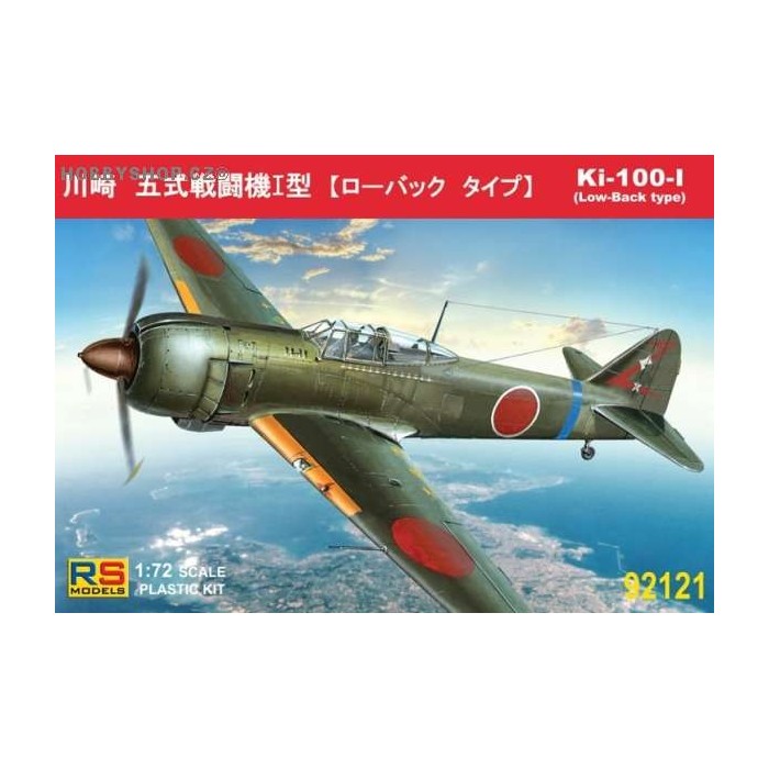 Kawasaki Ki-100 Low back - 1/72 kit