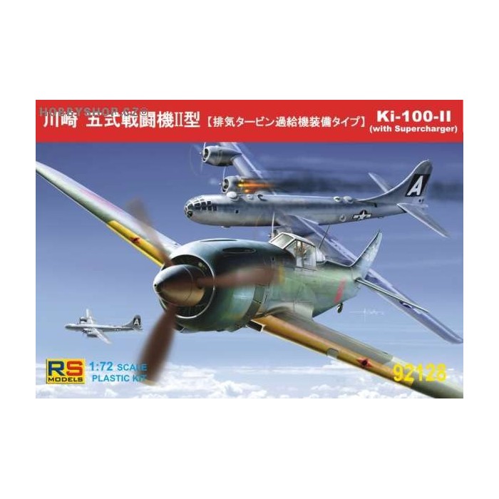 Kawasaki Ki-100-II with turbocharger - 1/72 kit