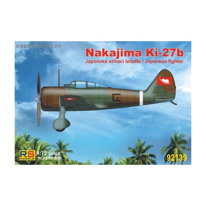 Nakajima Ki-27 Thailand - 1/72 kit