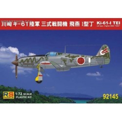 Kawasaki Ki-61 Tei Silwer wing - 1/72 kit