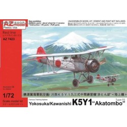 Yokosuka/Kawanishi K5Y1 'Akatombo' Type 93 1941-44 - 1/72 kit