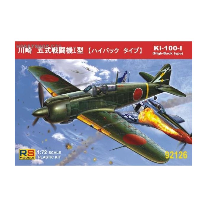 Kawasaki Ki-100-I High back - 1/72 kit