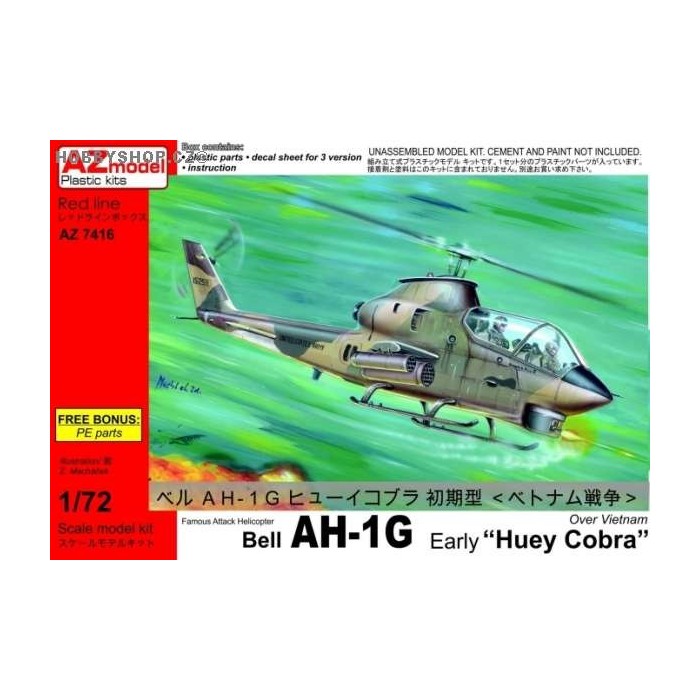 AH-1G Early  - 1/72 kit