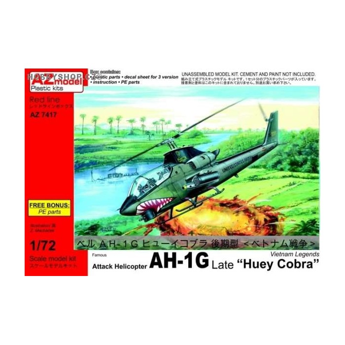 AH-1G Late  - 1/72 kit