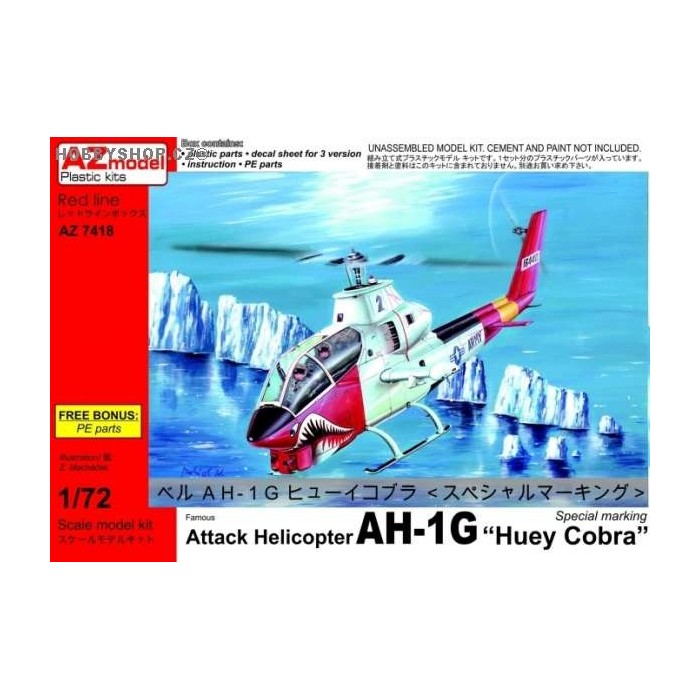 AH-1G Special  - 1/72 kit