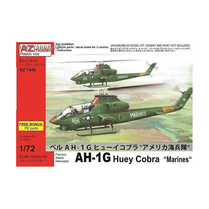 AH-1G Marines  - 1/72 kit