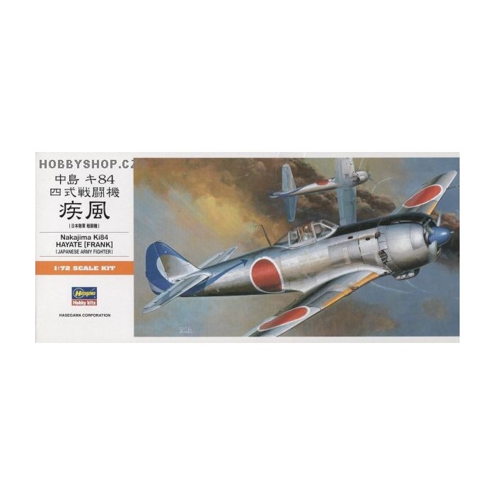 Ki-84 Frank (Hayate) - 1/72 kit