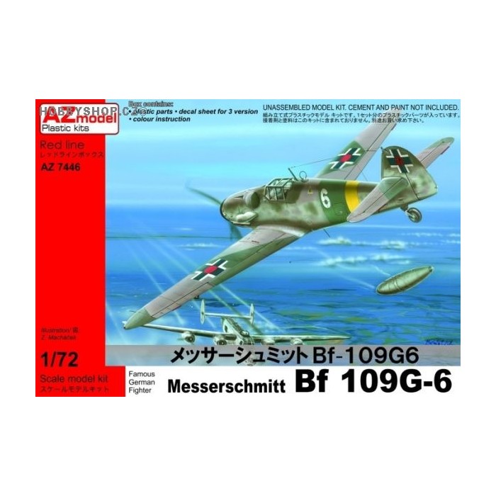 Bf 109G-6 Slovak, Swiss, Croatian  - 1/72 kit