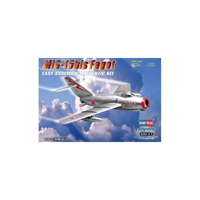 MiG-15bis Fagot - 1/72 kit