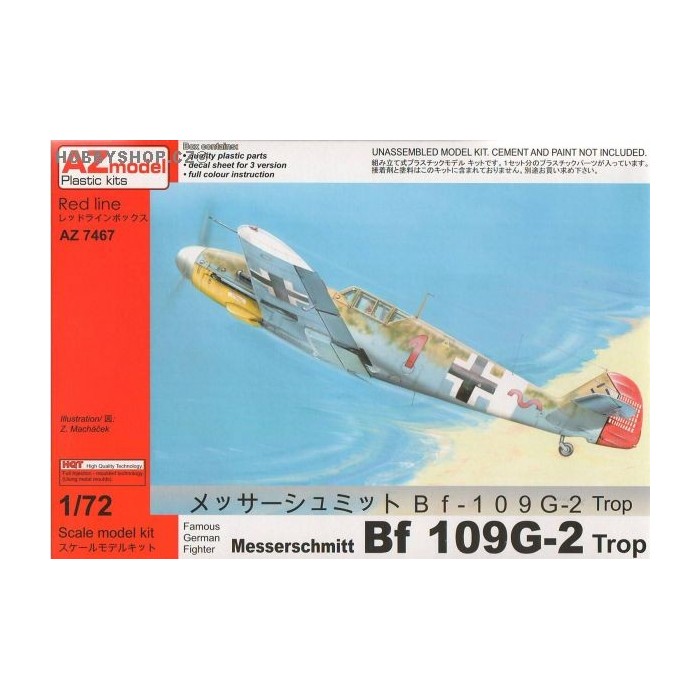 Bf 109G-2 Trop - 1/72 kit