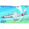 Fouga CM.170 Magister IAC, FIAF - 1/72 kit