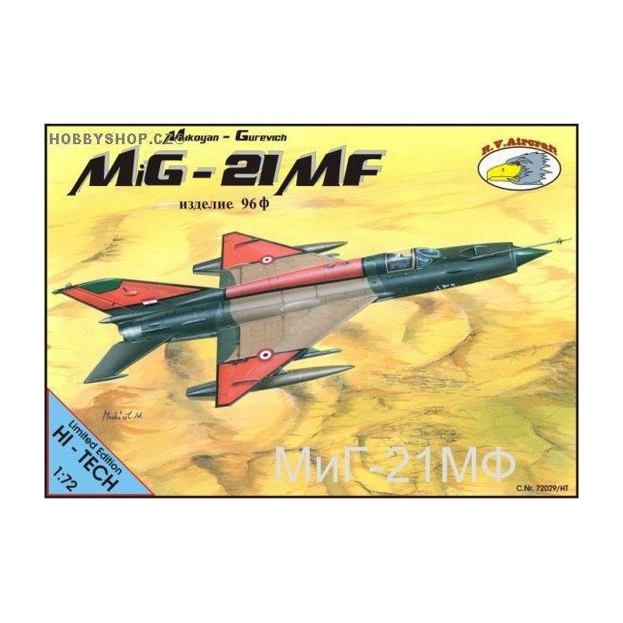 MiG-21 MF Hi-Tech (2x PE sets, big decals) - 1/72 kit