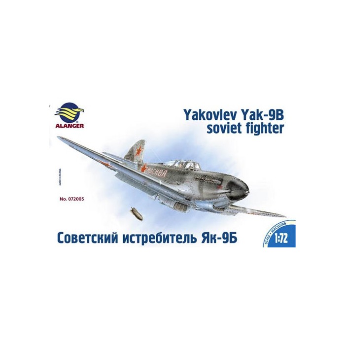 Yak-9B - 1/72 kit