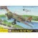 Mitsubishi Ki-30 Ann over Pacific - 1/72 kit