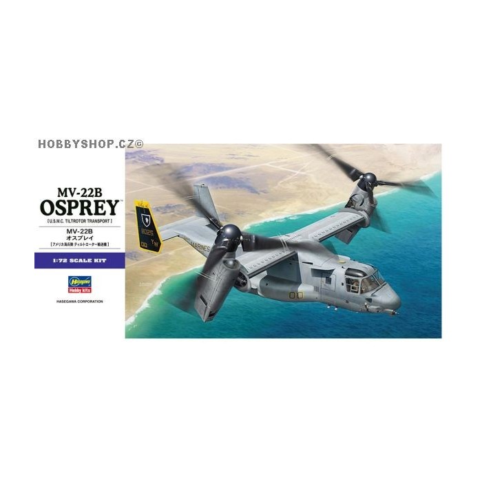 MV-22B Osprey - 1/72 kit