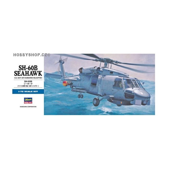 SH-60B Seahawk - 1/72 kit