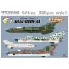 MiG-21PFM Vietnam War - 1/72 kit