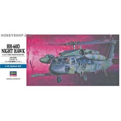 HH-60D Nighthawk - 1/72 kit