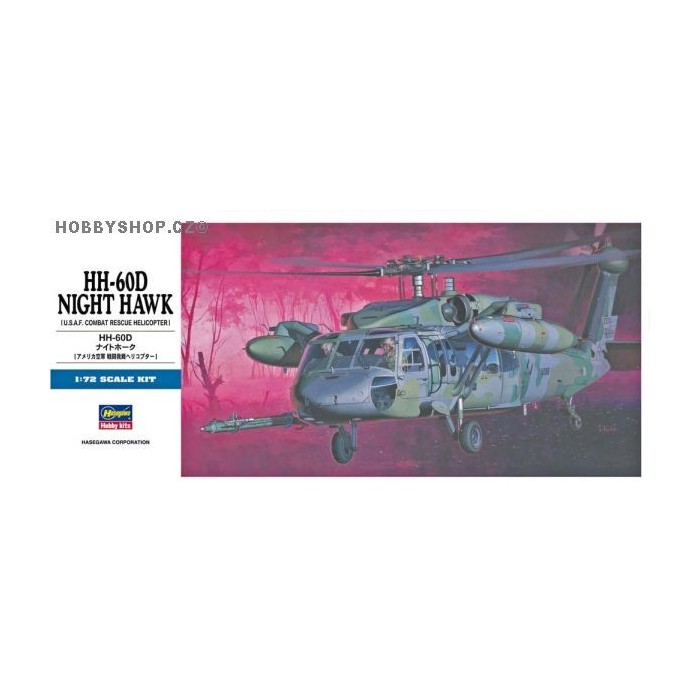 HH-60D Nighthawk - 1/72 kit