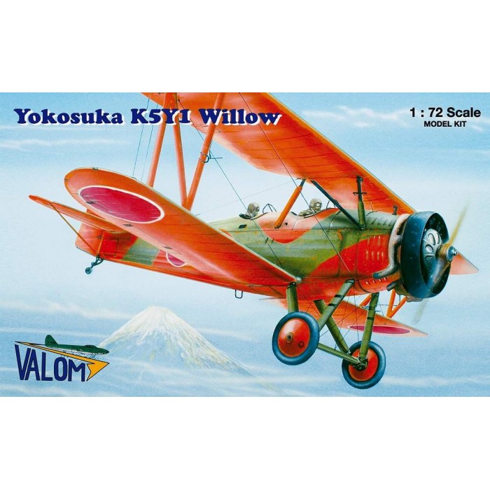 Yokosuka K5Y2 Willow Float - 1/72 kit