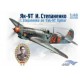 Yak-9T I.Stepanenko - 1/48 kit