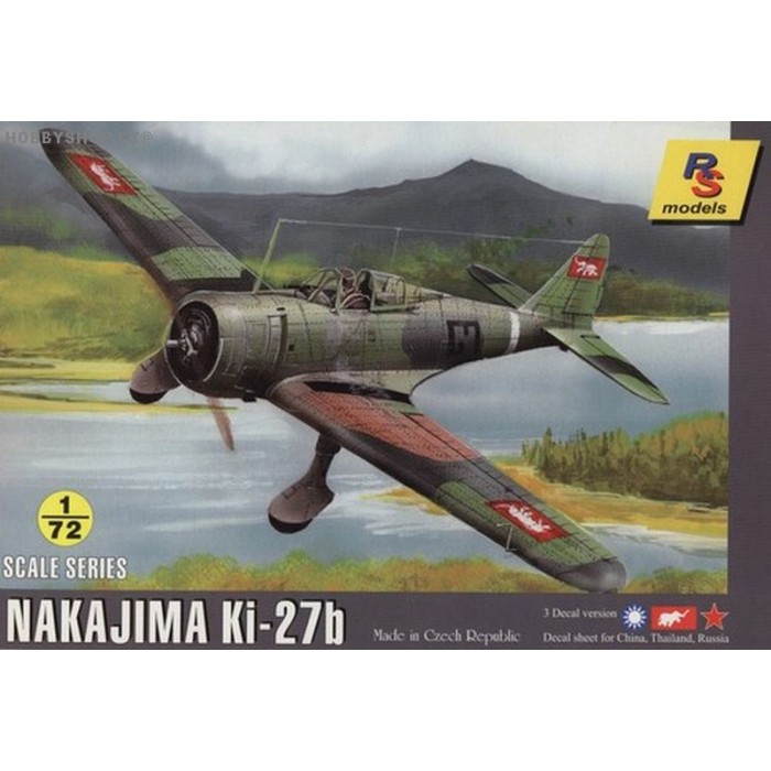 1/72 Nakajima Ki-27b kit