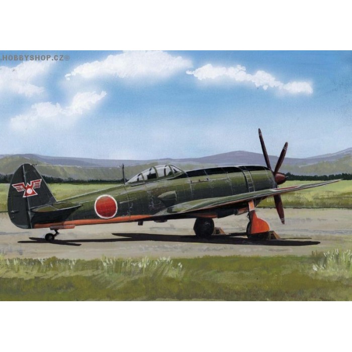 1/72 Tachikawa Ki-94 II kit