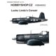 Lucky Lindy's Corsair  - 1/48 decal