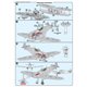 Supermarine Spitfire Mk.IIB - 1/72 kit