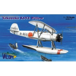 Yokosuka K5Y2 (1938) - 1/72 kit