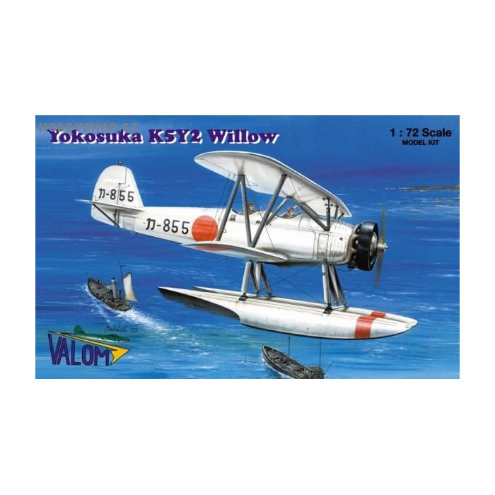 Yokosuka K5Y2 (1938) - 1/72 kit