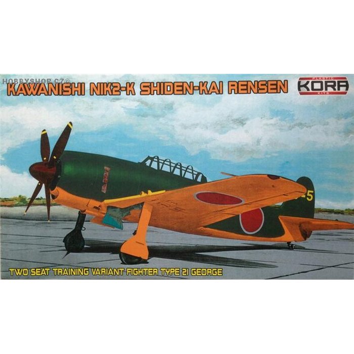 Kawanishi N1K2-K Shiden-kai/George "Trainer"  - 1/72 kit